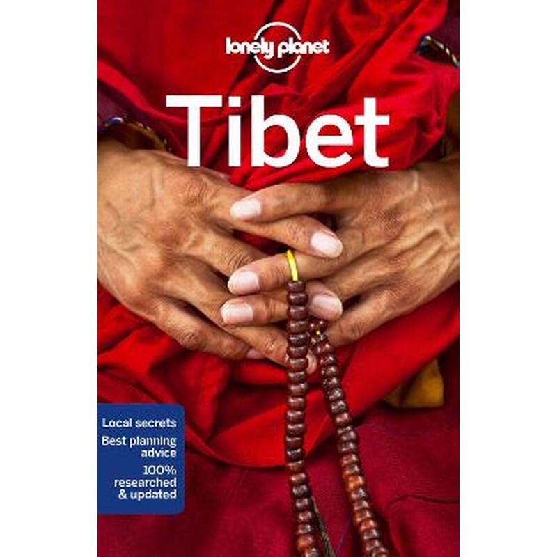 Lonely Planet Tibet