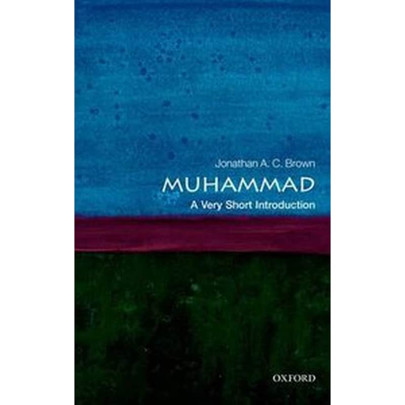 Muhammad- A Very Short Introduction