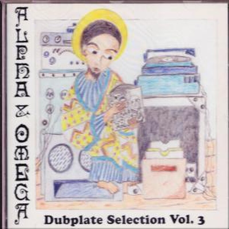 Dubplate Selection Vol. 3