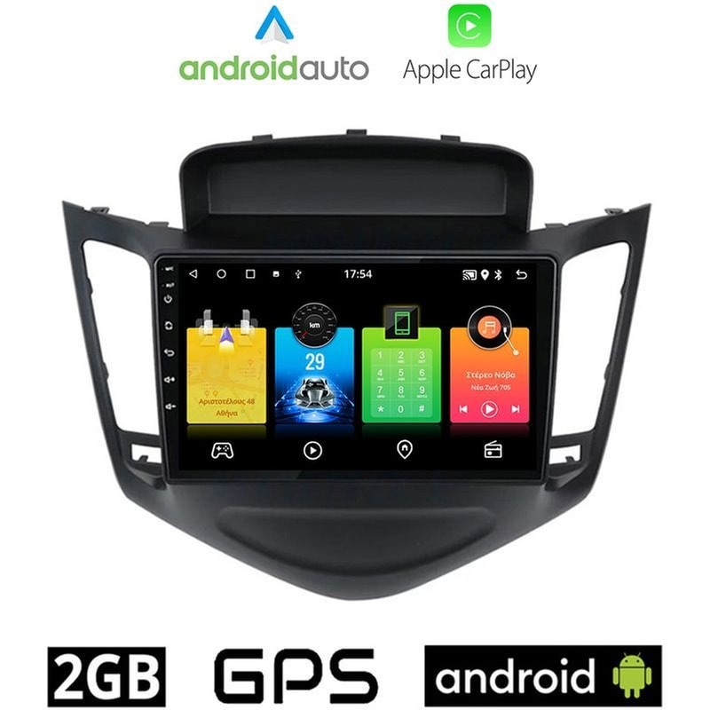 OEM Ηχοσύστημα Αυτοκινήτου Chevrolet Cruze (2008-2012) Οθόνη αφής 9 Android 32GB+2GB Μαύρο