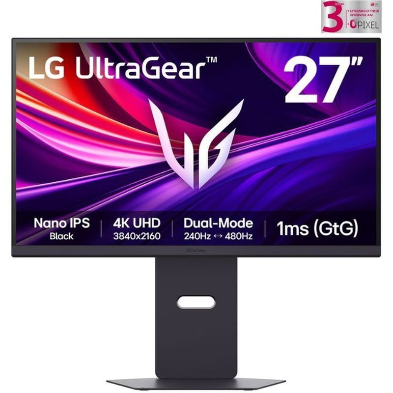 LG UltraGear 27G850A Gaming Monitor 27 4K UHD Nano IPS Flat 240Hz 1ms