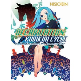 Decapitation: Kubikiri Cycle