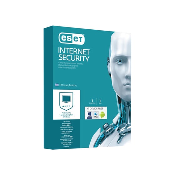 Eset Internet Security - 1 έτος (1 άδεια + 1 δώρο) image 0