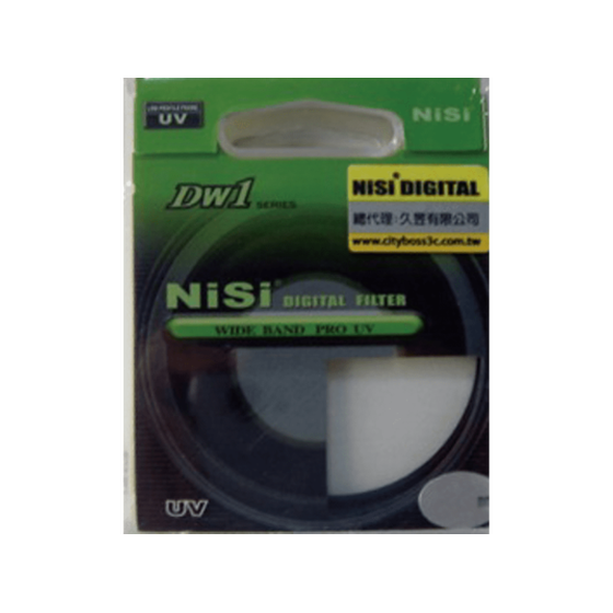 UV 40.5 MM S/B image 0