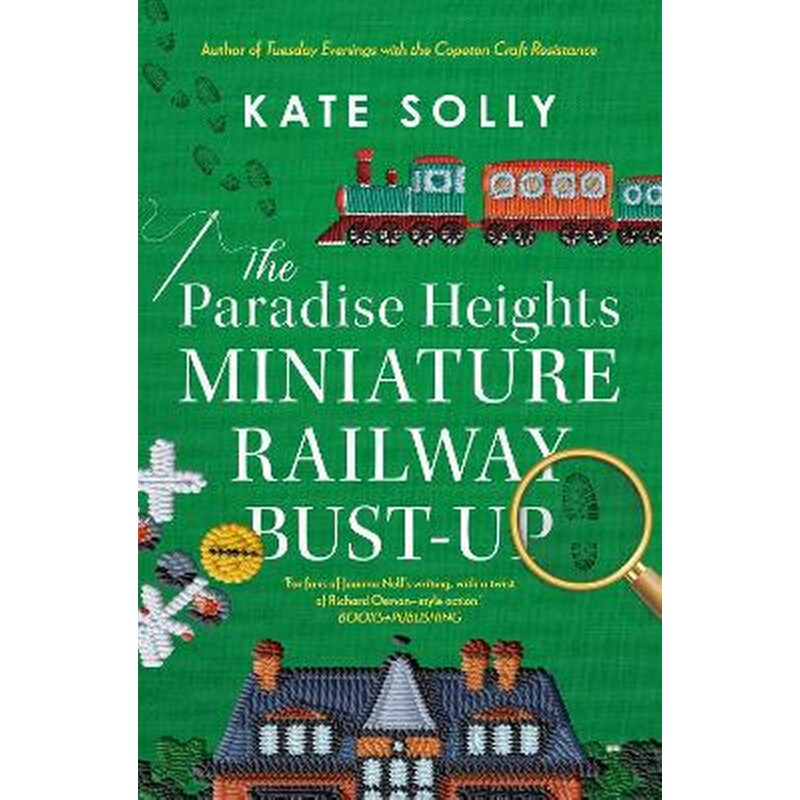 The Paradise Heights Miniature Railway Bust-Up