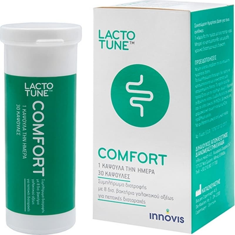 INNOVIS Προβιοτικό Innovis Lactotune Comfort - 30 κάψουλες