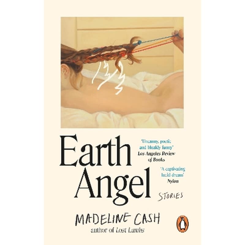 Earth Angel
