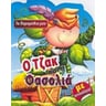 product-thumbnail
