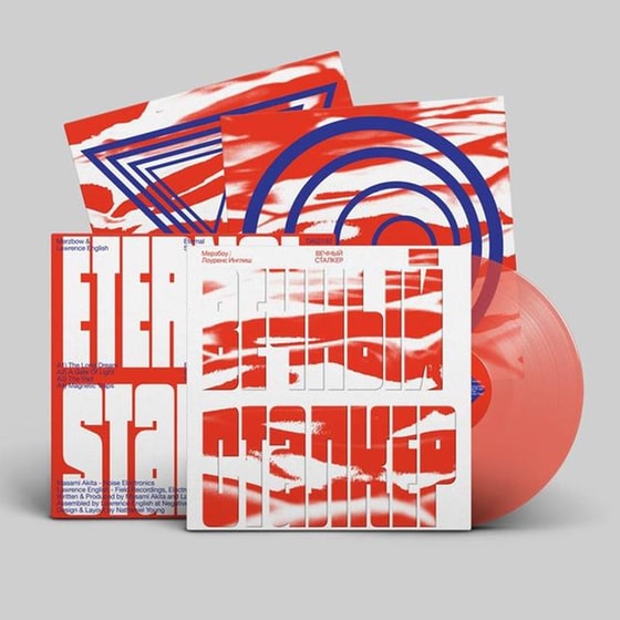 Eternal Stalker (Clear Red) image 0