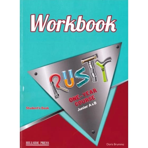 Rusty WorkBook (Βιβλίο Ασκήσεων) image 0
