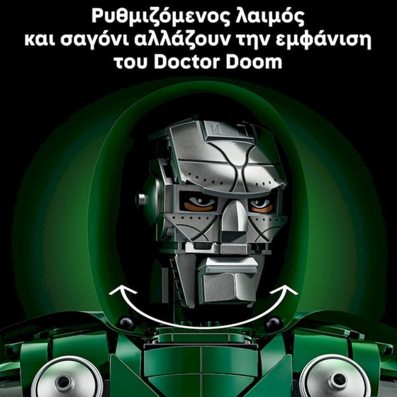 LEGO® Marvel Doctor Doom Bust Building Set (76345) image 3
