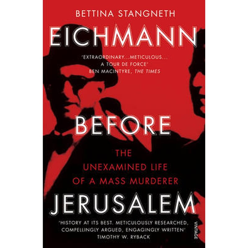 Eichmann before Jerusalem