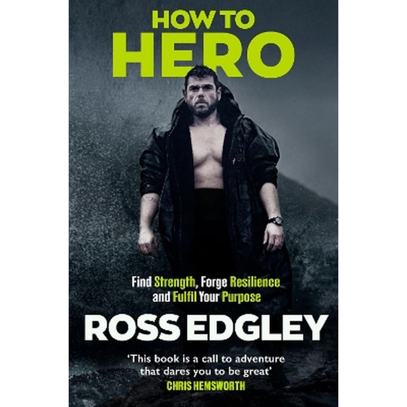 How to Hero