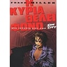 product-thumbnail