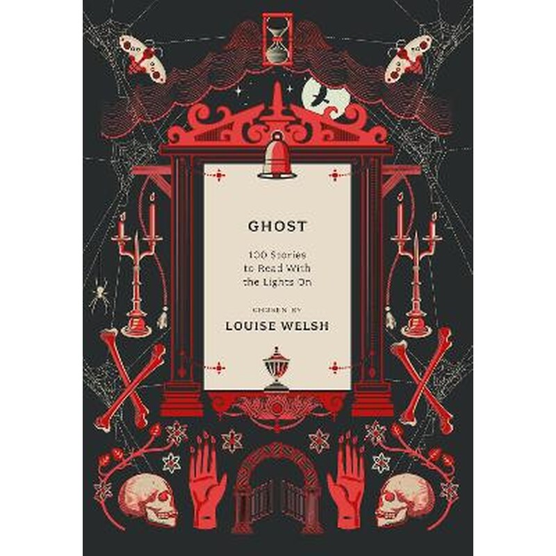 Ghost