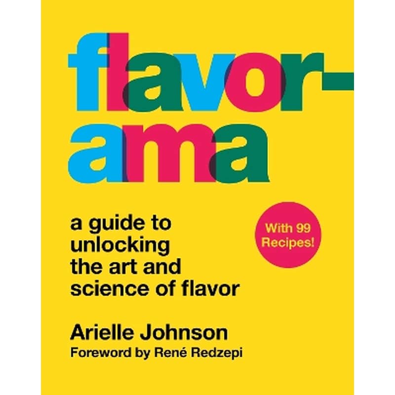 Flavorama
