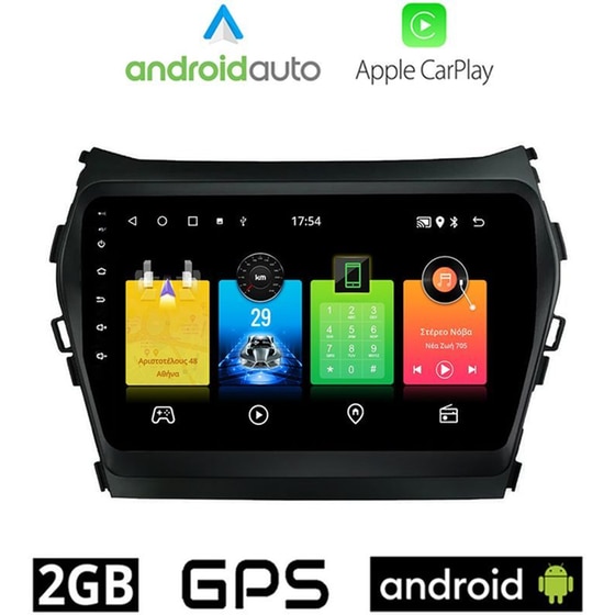 OEM Ηχοσύστημα Αυτοκινήτου Hyundai IX45 (2013-2017) Οθόνη αφής 9'' Android 32GB+2GB Μαύρο image 0