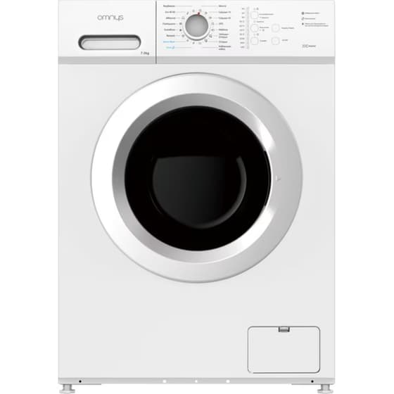 Σετ Κουζίνα Κεραμική OMNYS CINX-65 & Πλυντήριο Ρούχων WNM-7WH25BAS & Ψυγειοκαταψύκτης 3233N image 8