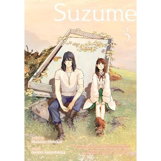 Suzume 3 image 0