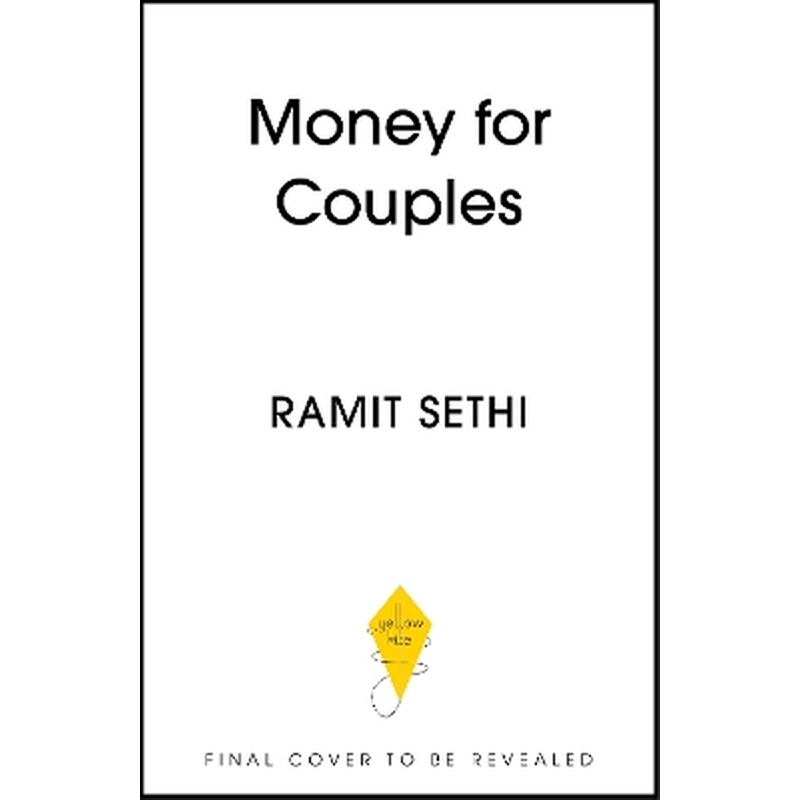 Money For Couples