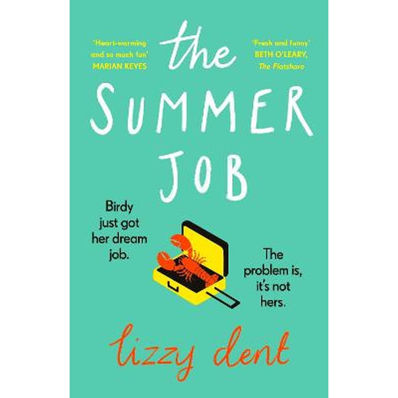 Summer Job