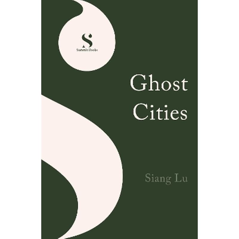 Ghost Cities