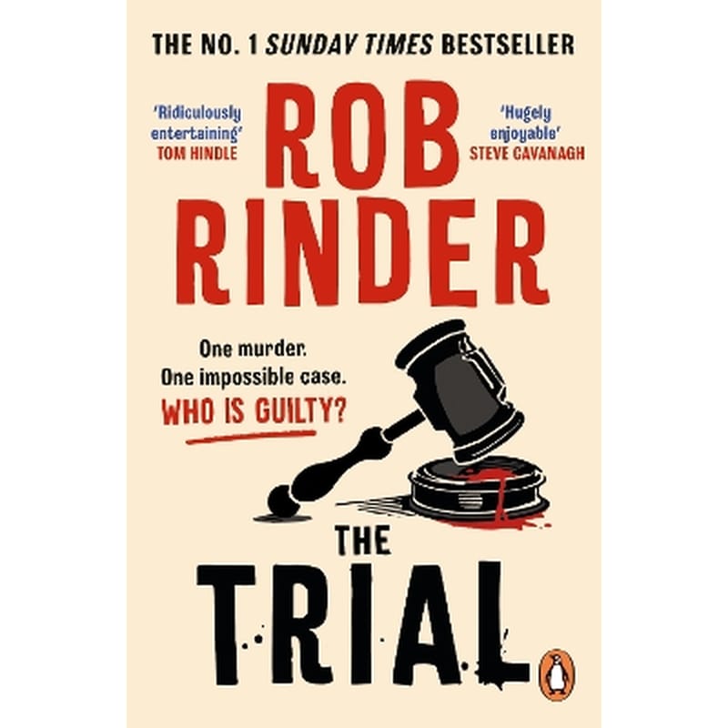 The Trial