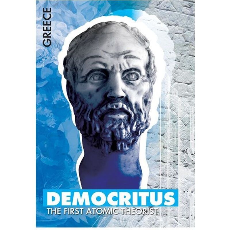 Καρτ Ποστάλ - Post Card Πεδίο Philosophers Democritus (12 Τεμάχια)