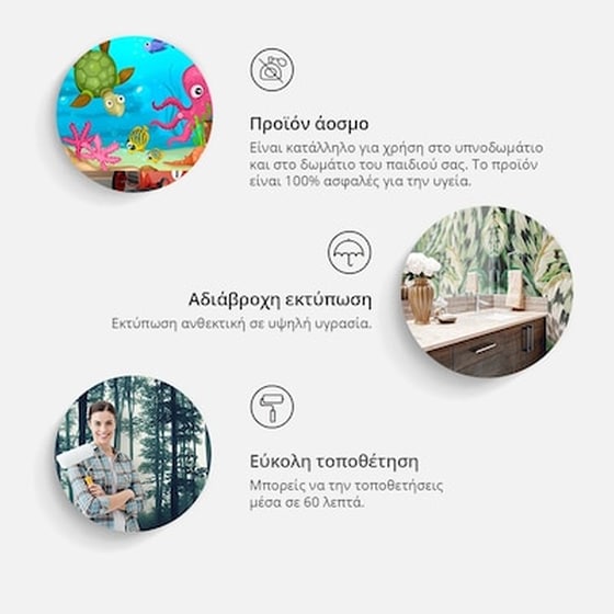 Διαχωριστικό Με 5 Τμήματα White Elegance Ii Room Dividers image 2