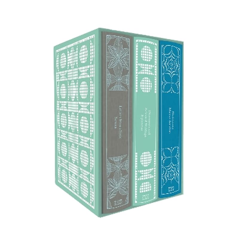 Major Works of the Stoics (Boxed Set): Meditations, Letters from a Stoic, Discourses and Selected Writings