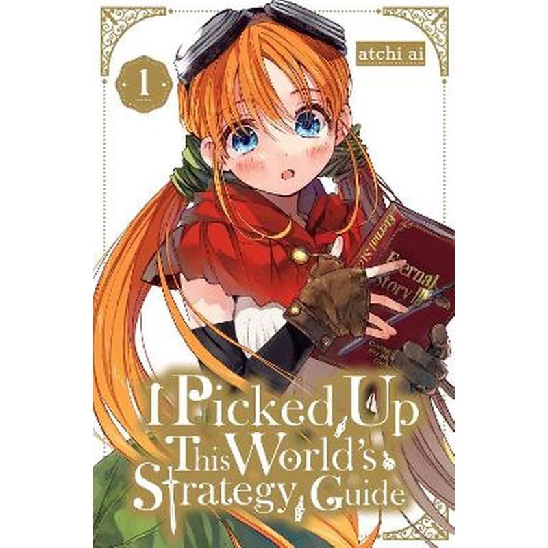 I Picked Up This Worlds Strategy Guide, Vol. 1