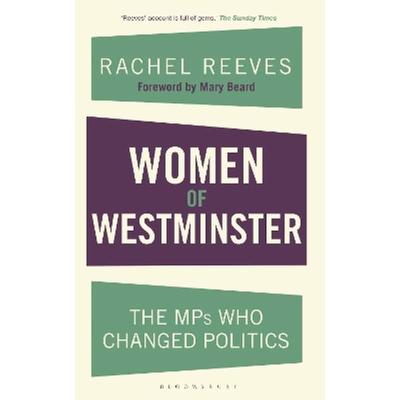 Women of Westminster