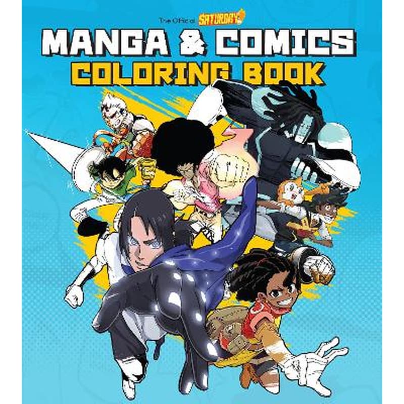 Saturday AM Manga and Comics Coloring Book