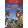 product-thumbnail