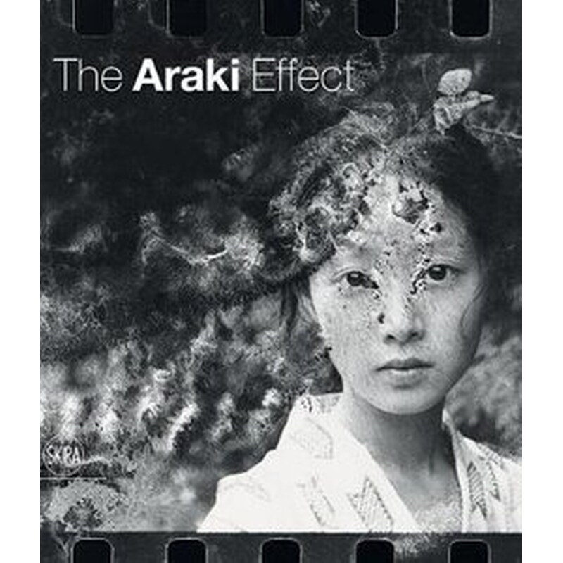 The Araki Effect