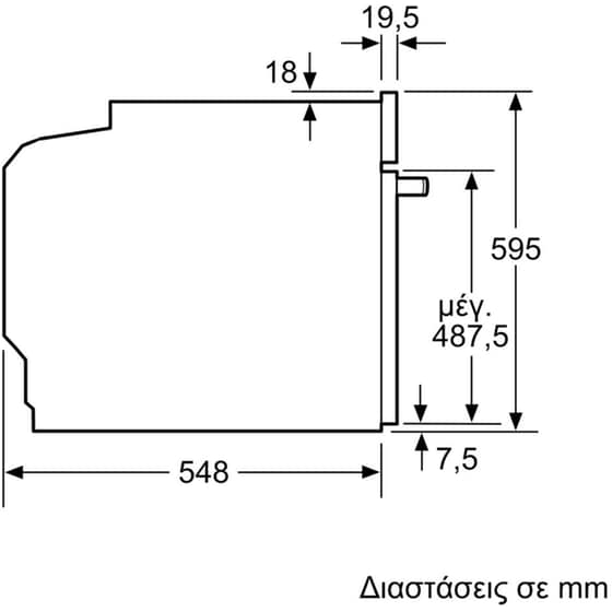 PITSOS PH10M40X2 66 Lt Inox Εντοιχιζόμενος Φούρνος Άνω Πάγκου image 5