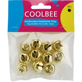 Κουδουνάκια Χειροτεχνίας Coolbee (12 Τεμάχια)