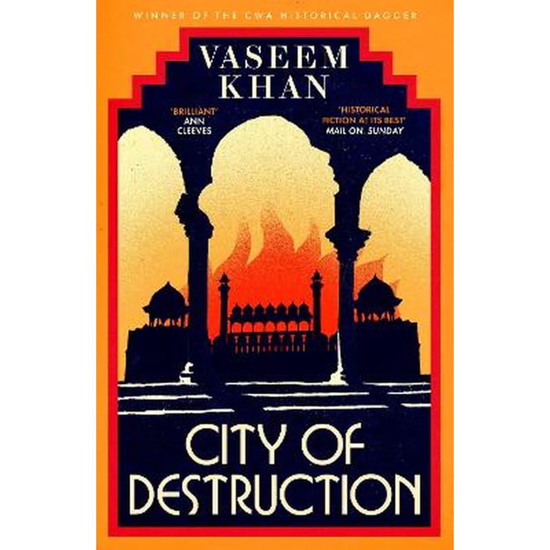 City of Destruction