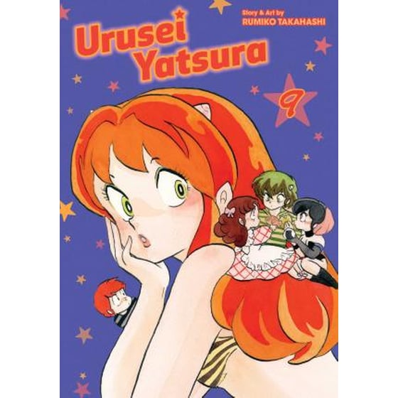 Urusei Yatsura, Vol. 9 image 0