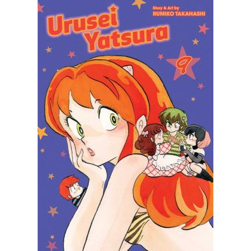 Urusei Yatsura, Vol. 9