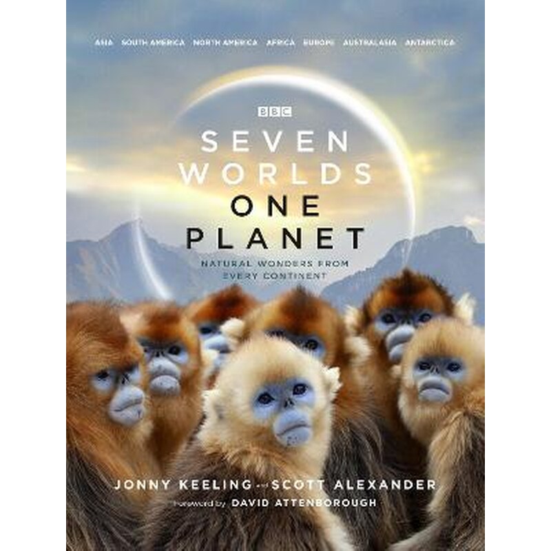 Seven Worlds One Planet