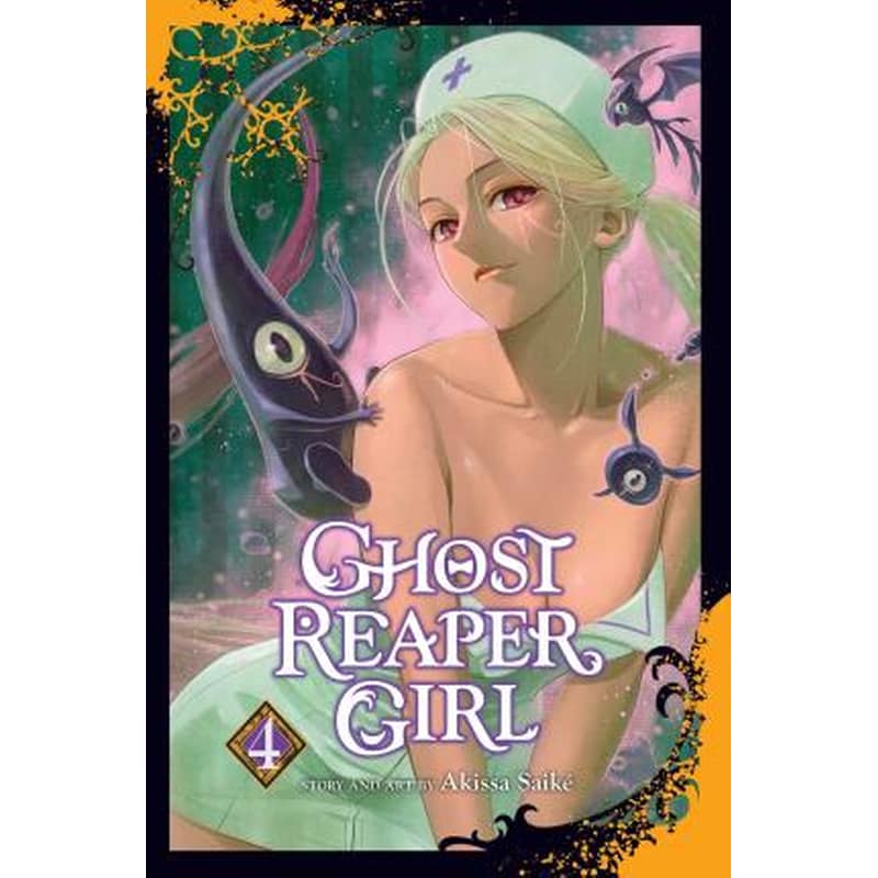 Ghost Reaper Girl, Vol. 4