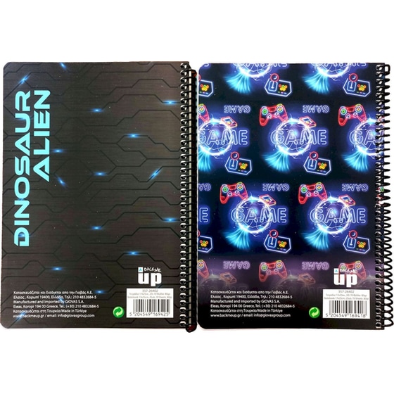 Τετράδιο Σπιράλ Back Me Up B6 2 Θεμάτων 80 Φύλλων Neon Game-Dinosaur Alien (1 Τεμάχιο) - Τυχαία Επιλογή Σχεδίου image 1