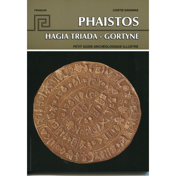 Phaistos-Hagia triada-Gortyn image 0