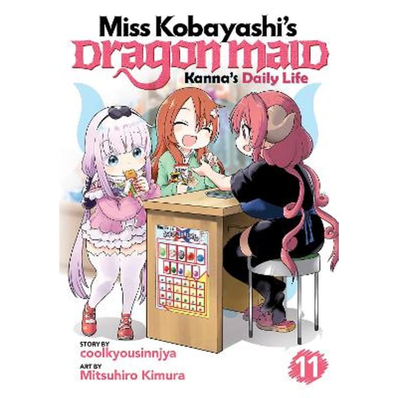 Miss Kobayashis Dragon Maid: Kannas Daily Life, Vol. 11