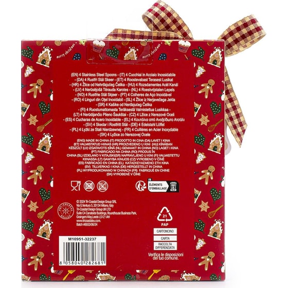 Tri-Coastal Design Κουτάλια Stars Xmas - 4 Τμχ image 1