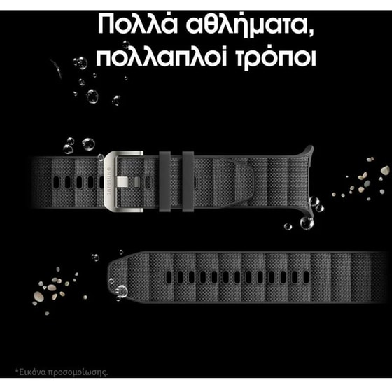 Smartwatch Samsung Galaxy Watch Ultra (2025) 47mm - Titanium Blue image 9