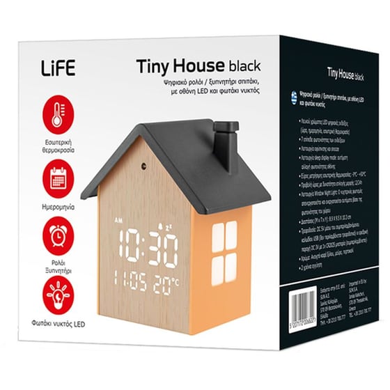 Επιτραπέζιο Ρολόι Life Tiny House - Black image 5