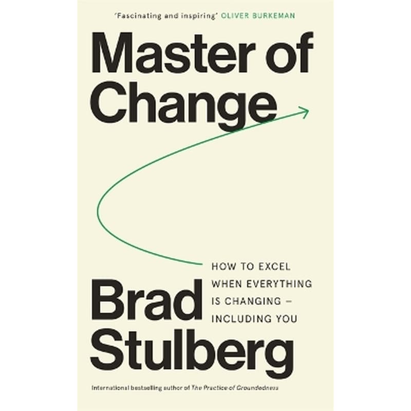 Master of Change