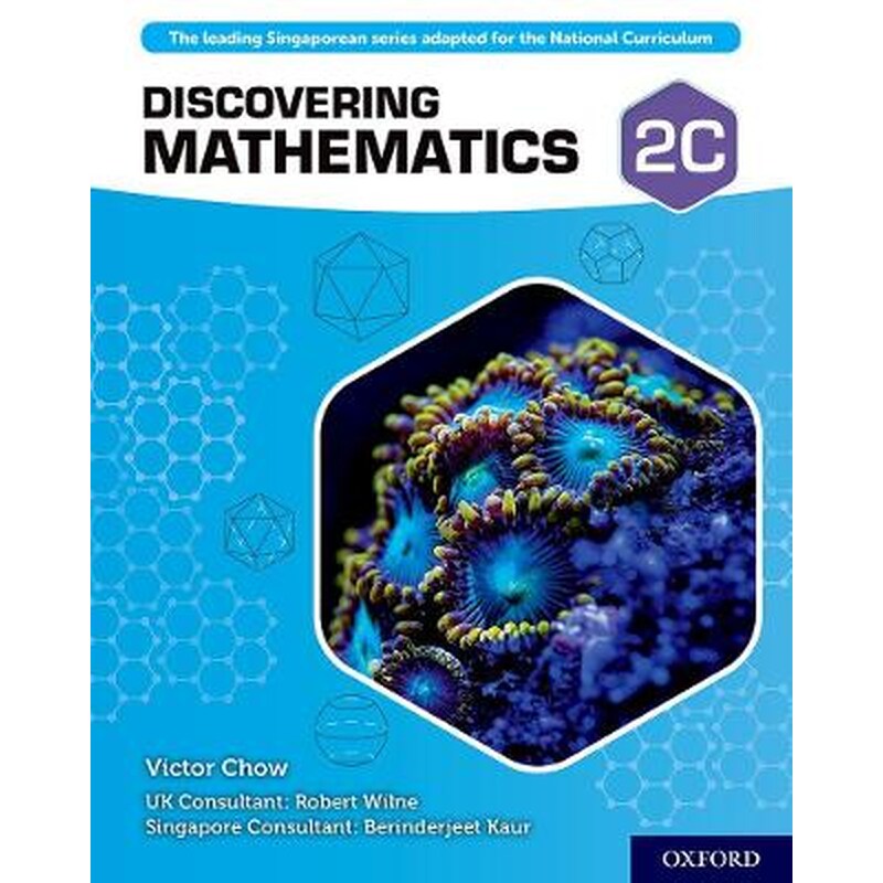 Discovering Mathematics: Student Book 2C